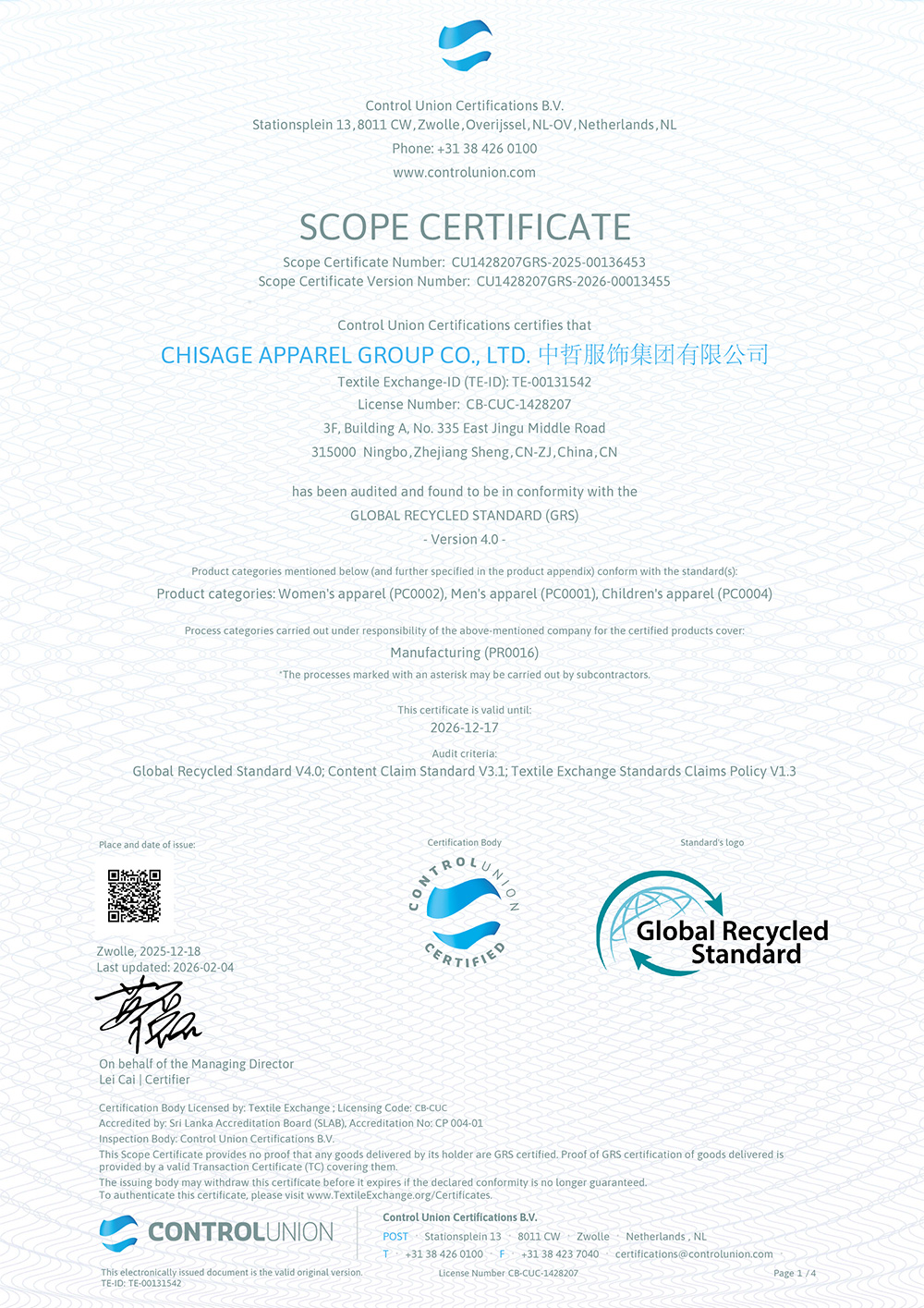 GRS_Scope_Certificate-1.jpg