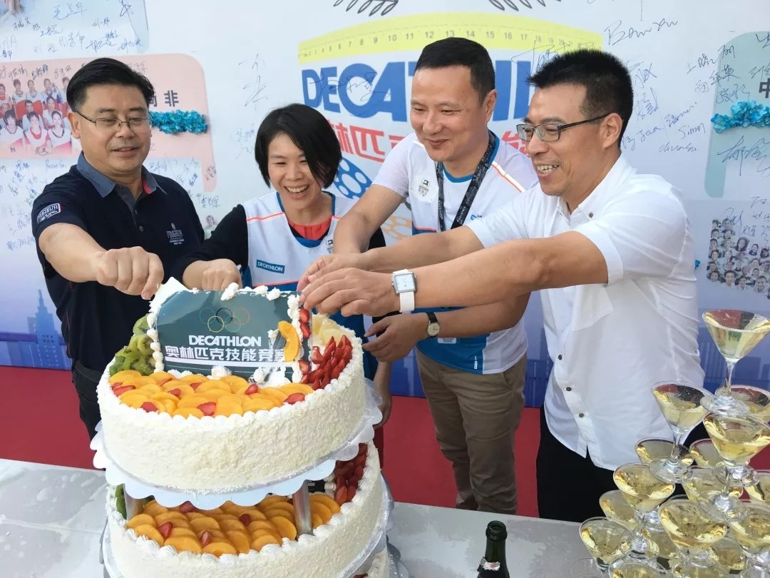 1570511907546742.jpg undefined