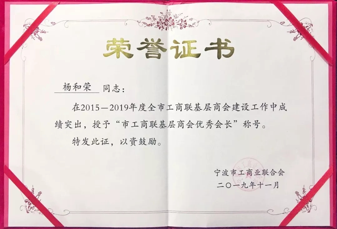 1575253588827566.jpg undefined