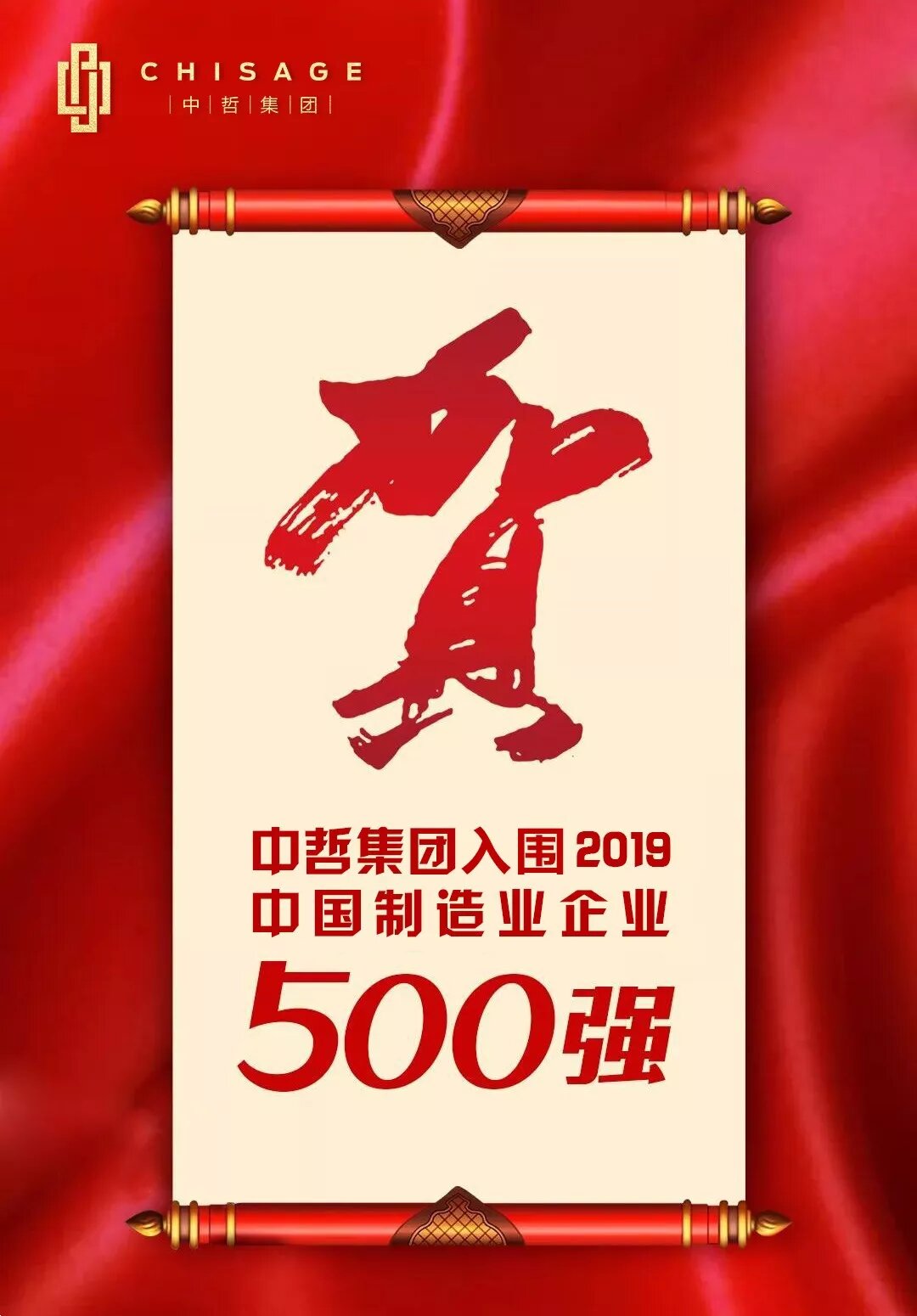 640 (1)_看图啦.jpg undefined