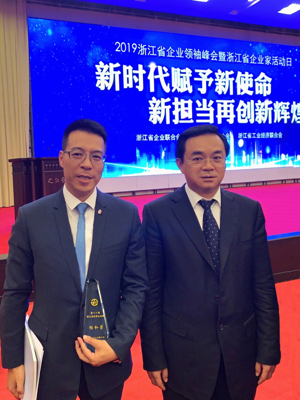 1572835168192416.jpg undefined