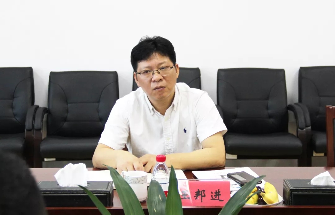 1567649226370756.jpg undefined