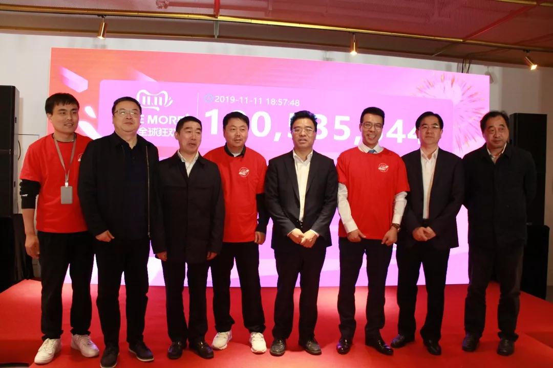 1573708680959199.jpg undefined