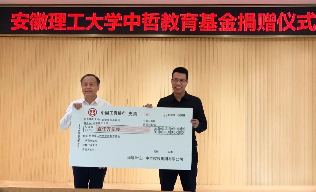 1568184141541298.jpg undefined